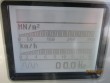 BOMAG BTM Terrameter